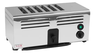 Slice Toaster
