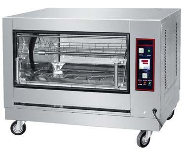 Gas Rotisserie