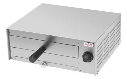 Pizza Oven